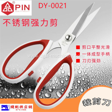 Pin Stainless Steel Industrial Scissors DY-0021